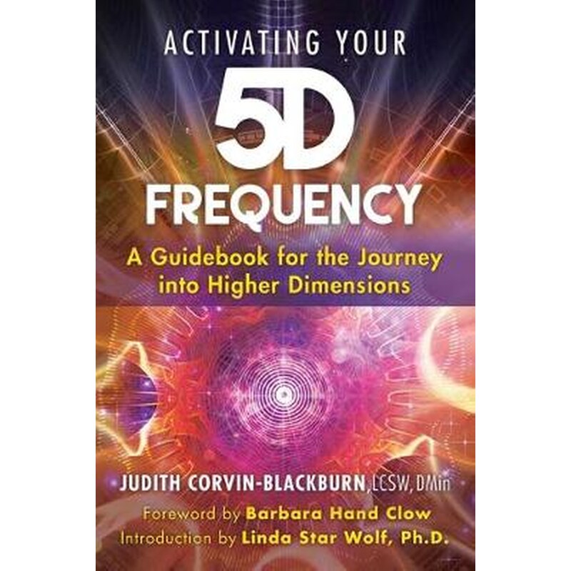 Activating Your 5D Frequency