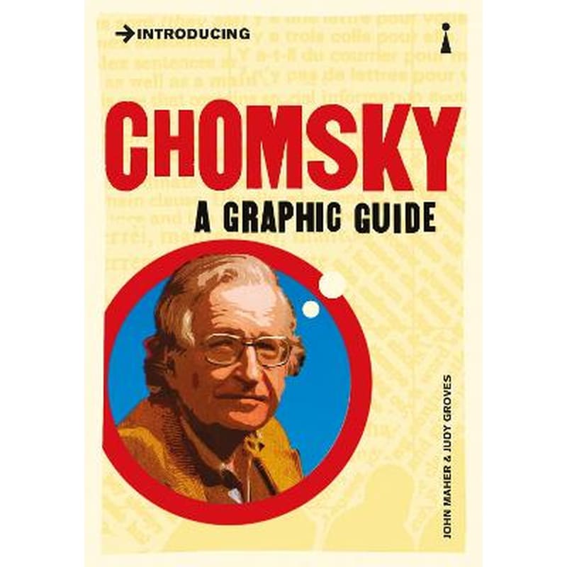 Introducing Chomsky