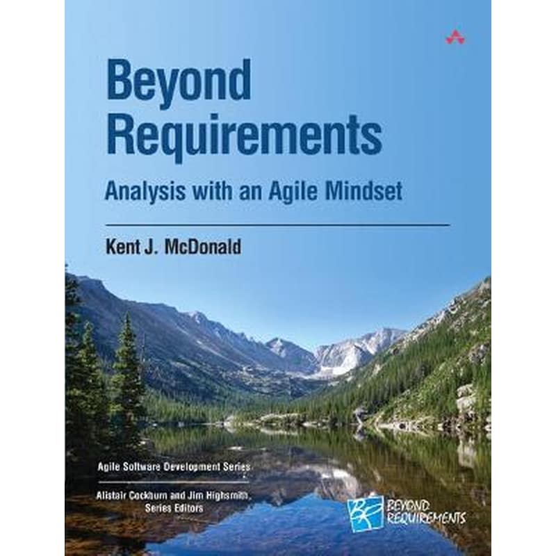 Beyond Requirements