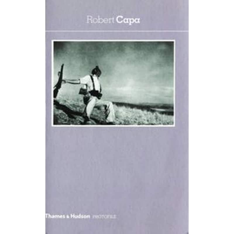 Robert Capa