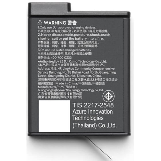 DJI Osmo Action Extreme Battery Plus image 3