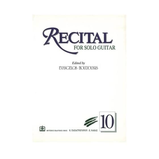 Μπουντούνης - Recital, Τεύχος 10 image 1