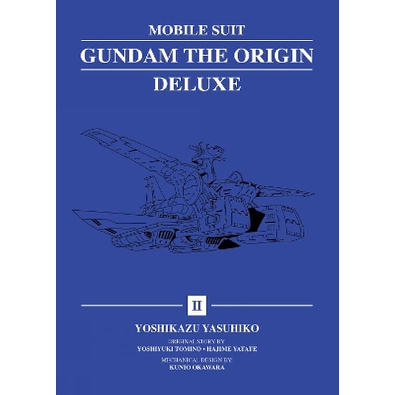 Mobile Suit Gundam: THE ORIGIN Deluxe 2