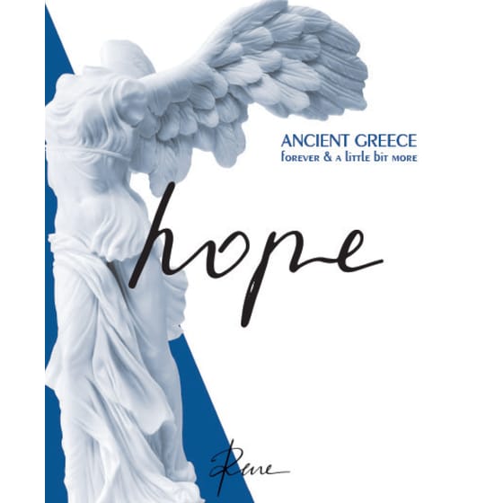 Ελπίδα (Αγγλικά) image 0