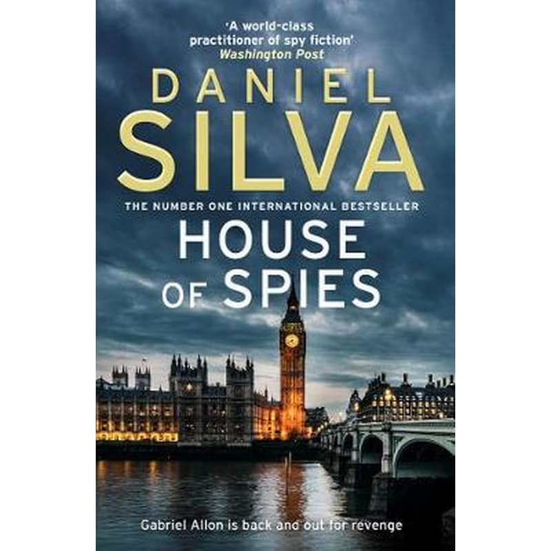 House of Spies