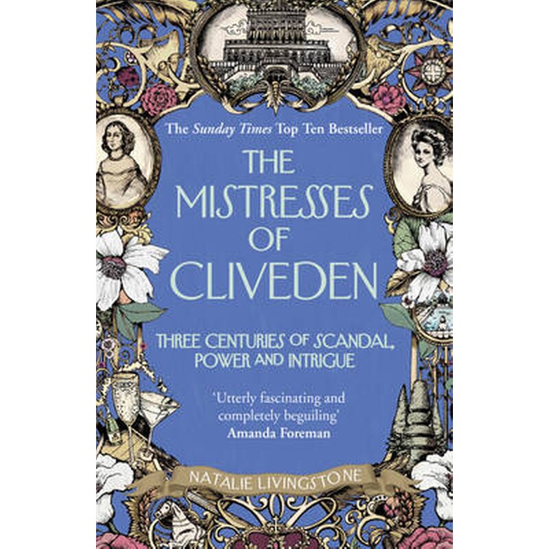 The Mistresses of Cliveden