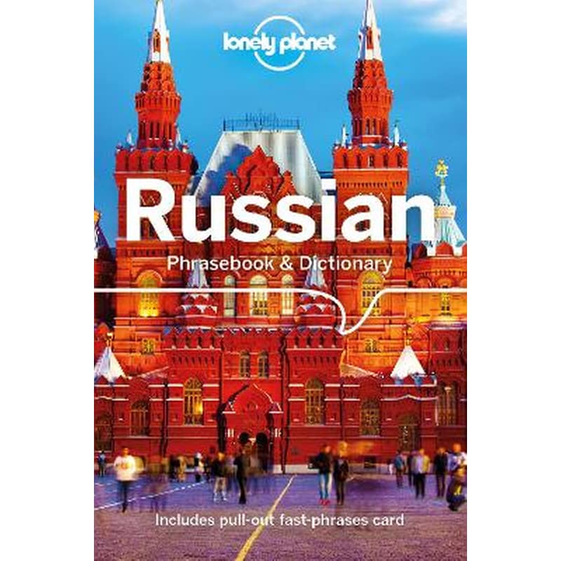 Lonely Planet Russian Phrasebook Dictionary