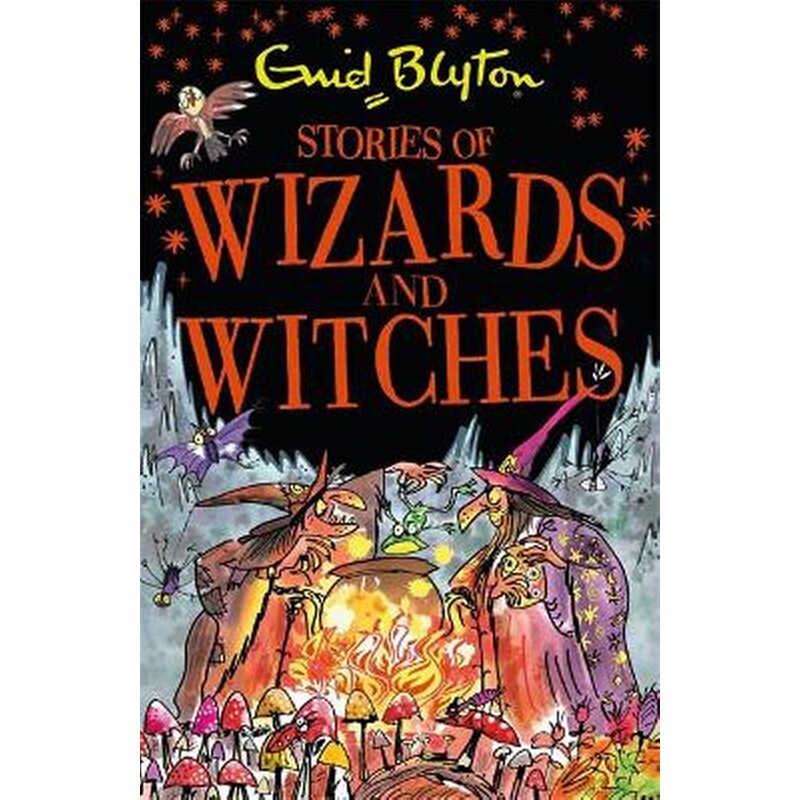 Stories of Wizards and Witches