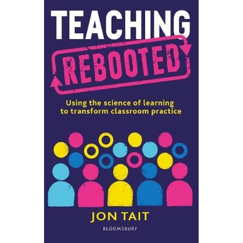 Teaching Rebooted