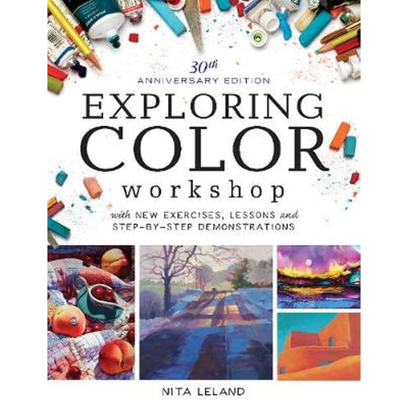 Exploring Color Workshop, 30th Anniversary