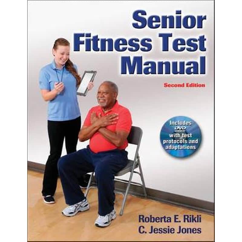 Senior Fitness Test Manual