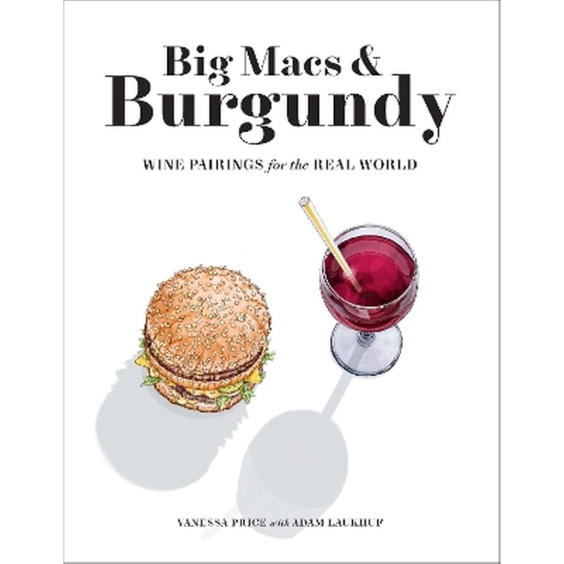 Big Macs Burgundy