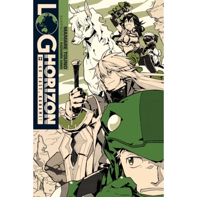 Log Horizon, Vol. 9 (light novel)