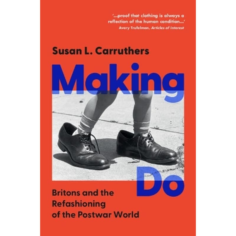 Making Do