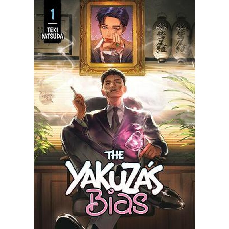 The Yakuzas Bias 1