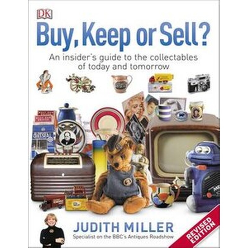 Buy, Keep, or Sell? 1288499