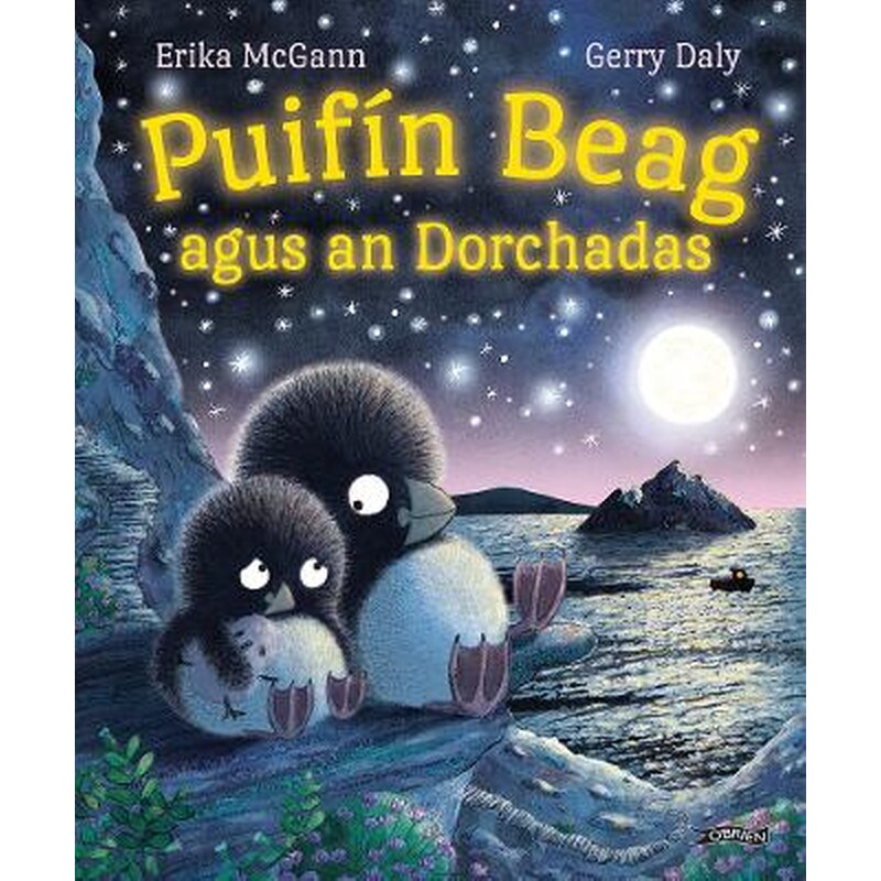 Puifín Beag agus an Dorchadas