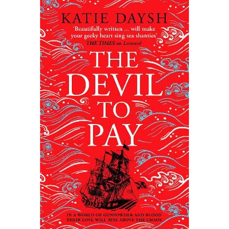 The Devil to Pay