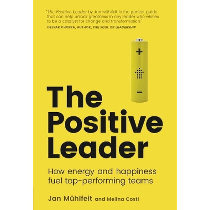 Positive Leader, The