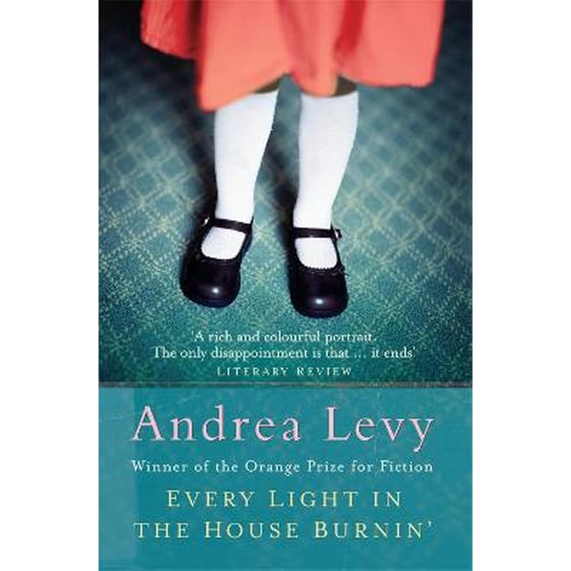 Every Light in the House Burnin