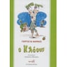 product-thumbnail
