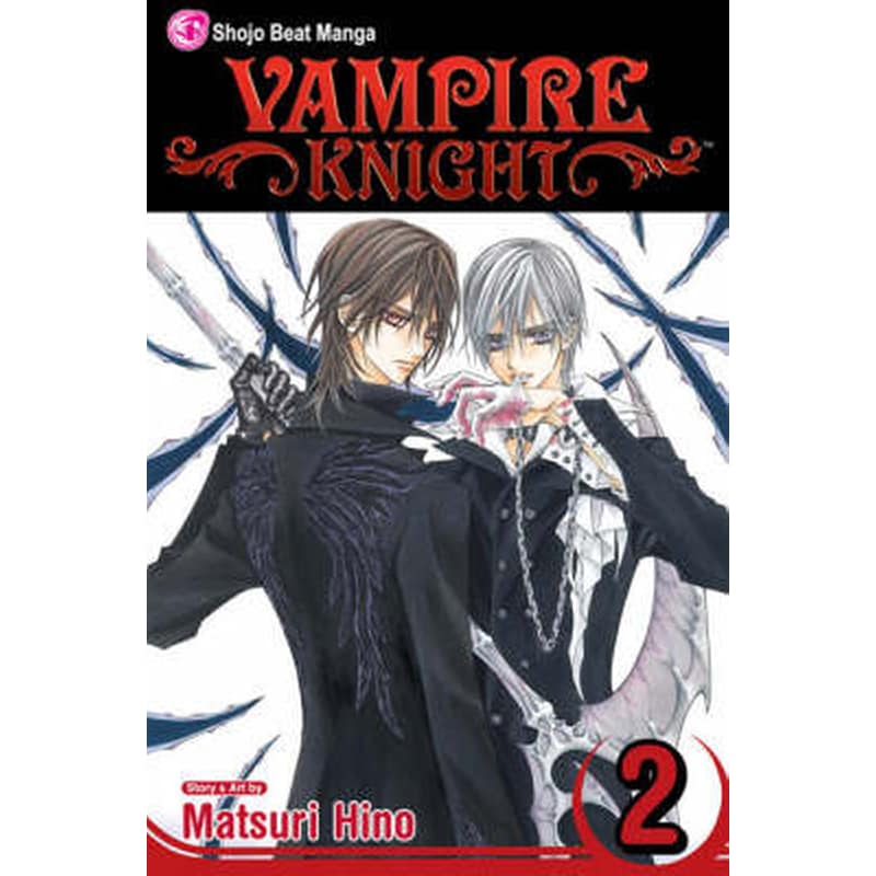 Vampire Knight, Vol. 2
