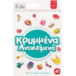 Παιχνίδι Με Κάρτες Κρυμμένα Αντικείμενα (AS Company)