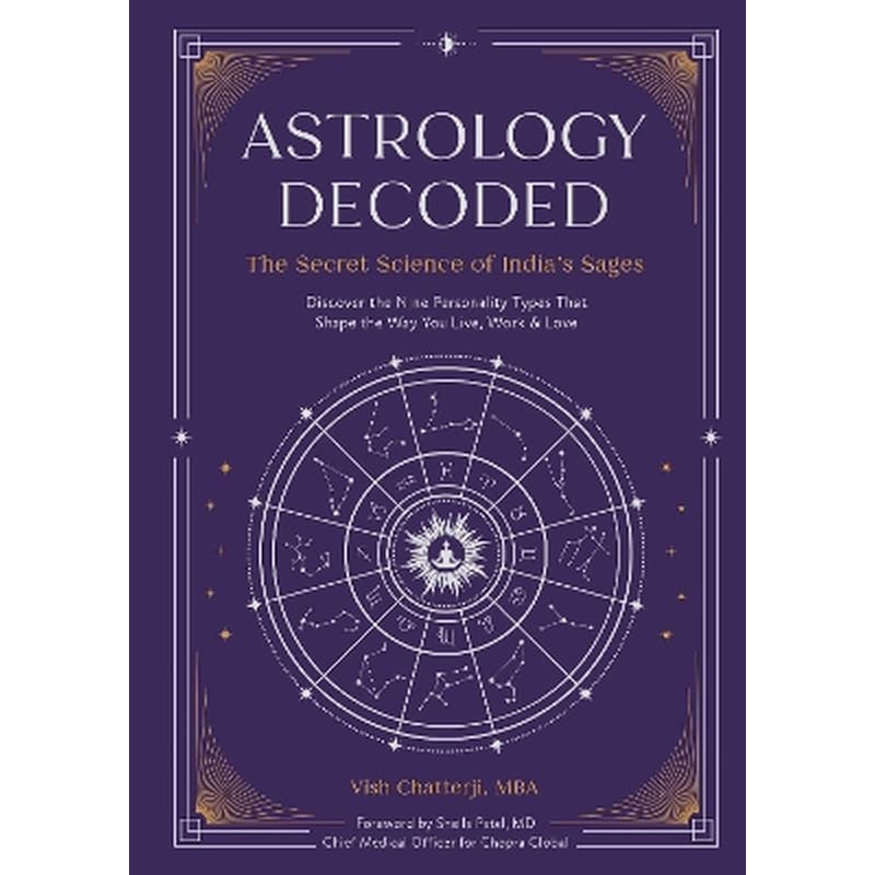 Astrology Decoded