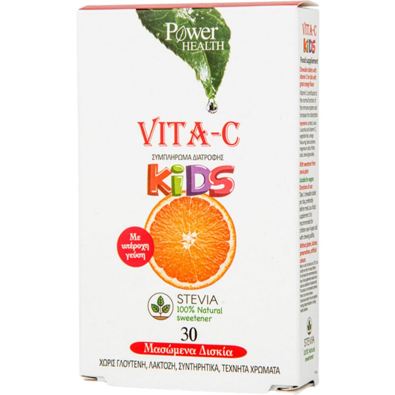 Power Health Vita-C Vitamin For Kids Stevia - 30 ταμπλέτες