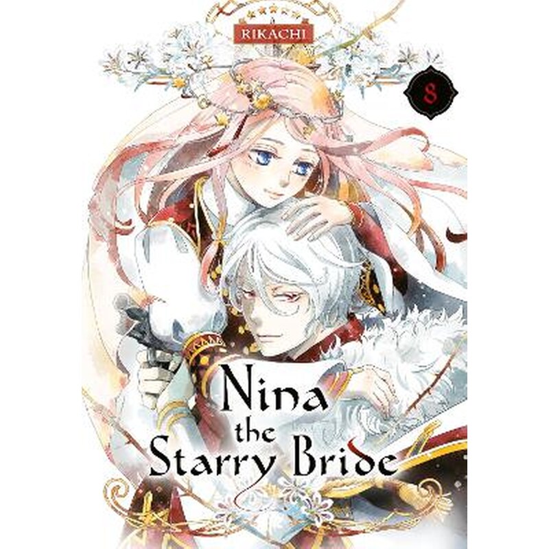 Nina the Starry Bride 8