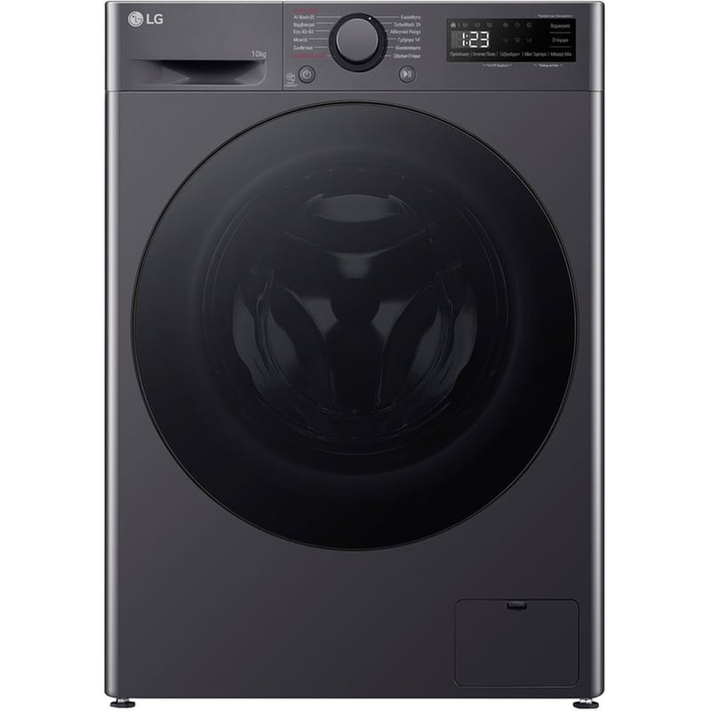 LG LG F4R5010TSMB 10 kg 1.400 Στροφές Ανθρακί Πλυντήριο Ρούχων