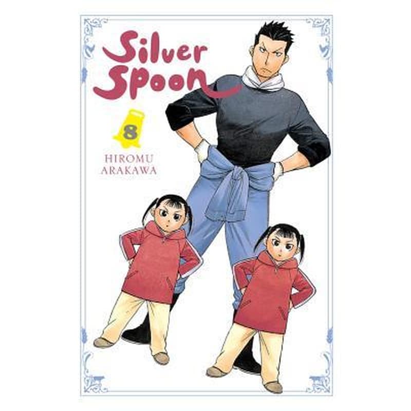 Silver Spoon Vol. 8