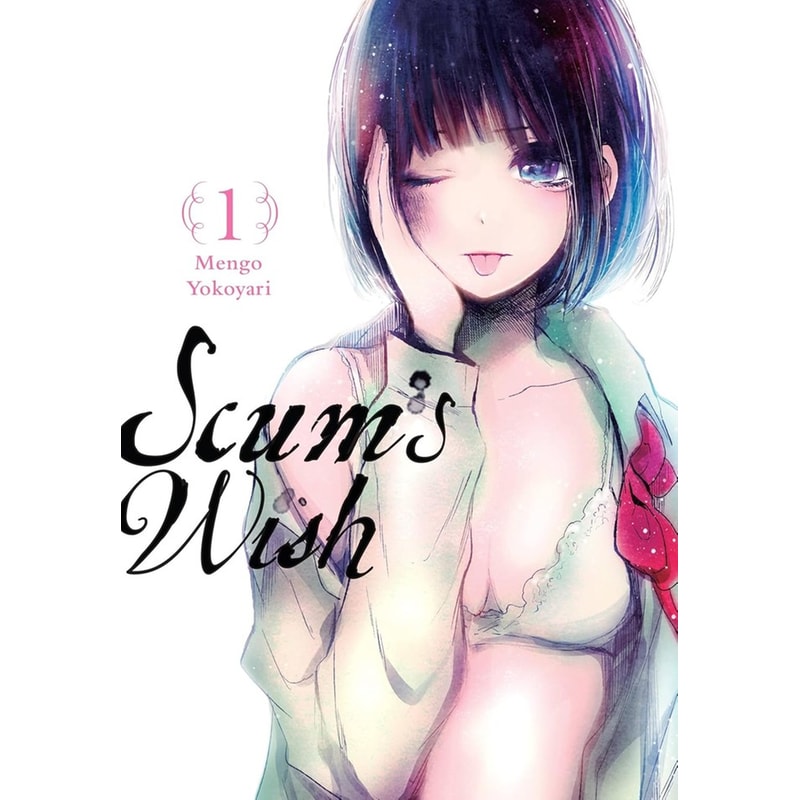 Scums Wish, Vol. 1