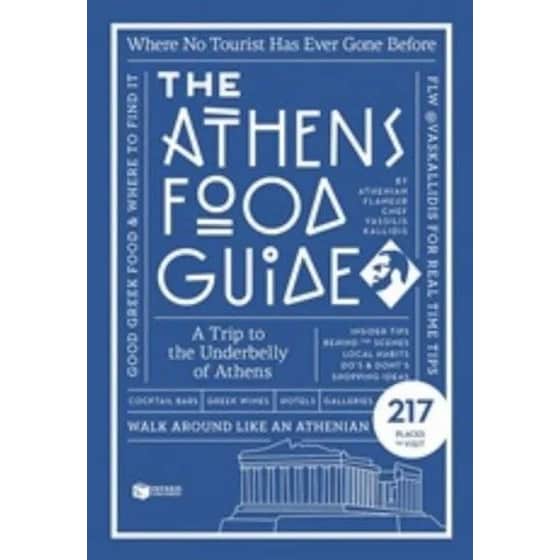 The Athens food guide image 0