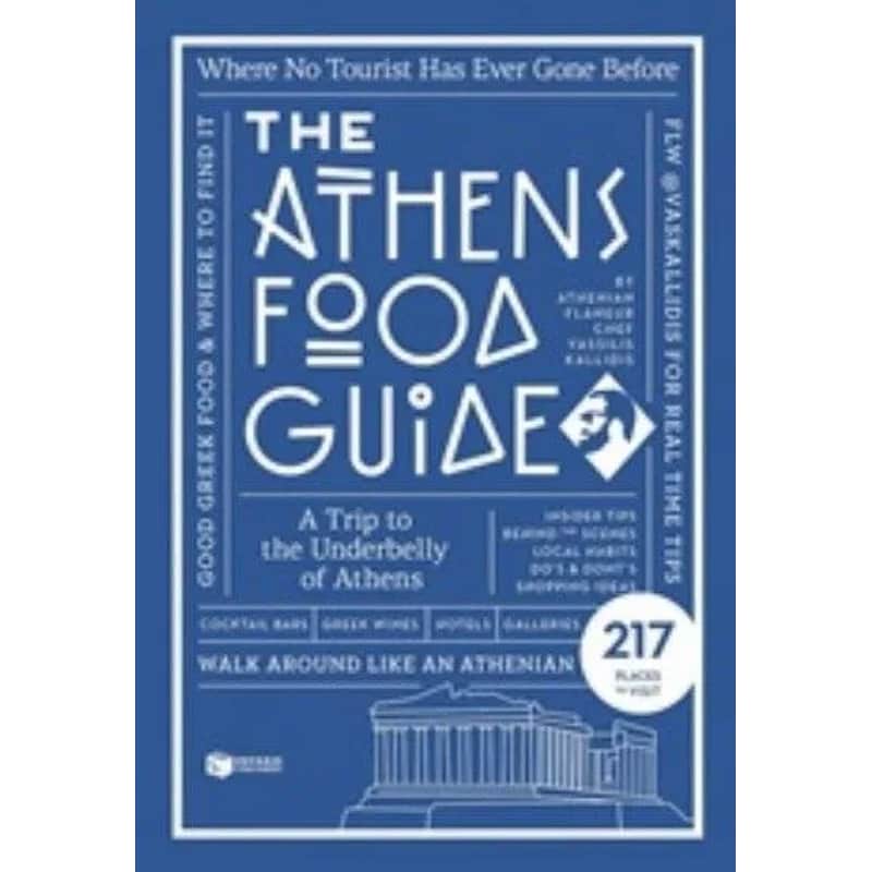 The Athens food guide