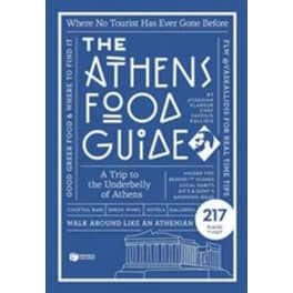The Athens food guide