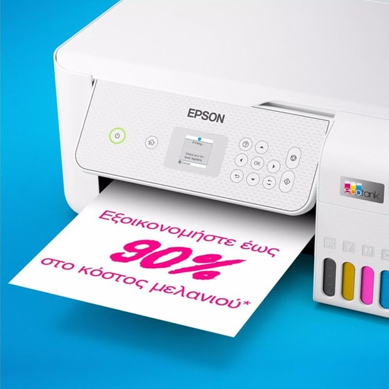 EPSON EcoTank L3286 Εχρωμο Πολυμηχάνημα Inkjet Α4 με δοχεία μελανιού, WiFi image 6