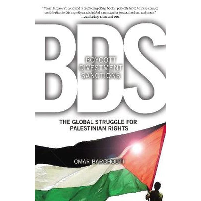 Boycott, Divestment, Sanctions
