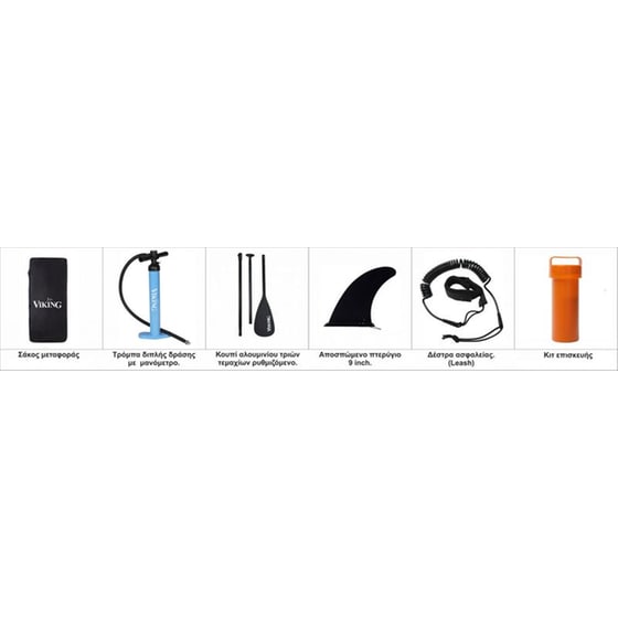 Φουσκωτή Σανίδα SUP Viking 320 x 81 cm - Πολύχρωμο image 12