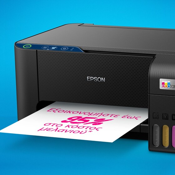 EPSON EcoTank L3231 Εχρωμο Πολυμηχάνημα Inkjet Α4 με δοχεία μελανιού image 3