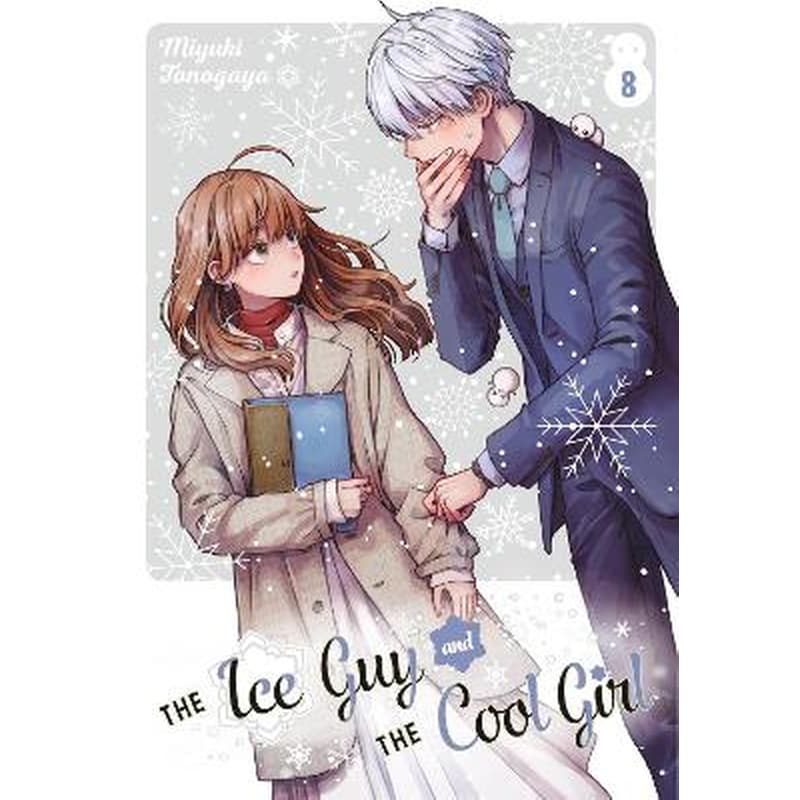 The Ice Guy and the Cool Girl 08
