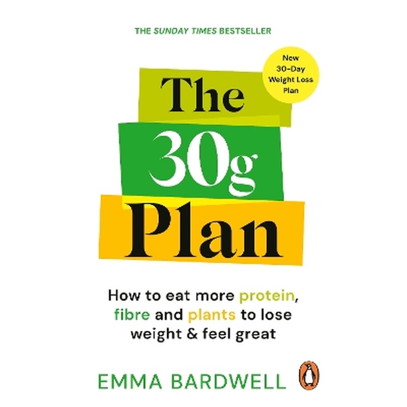 The 30g Plan