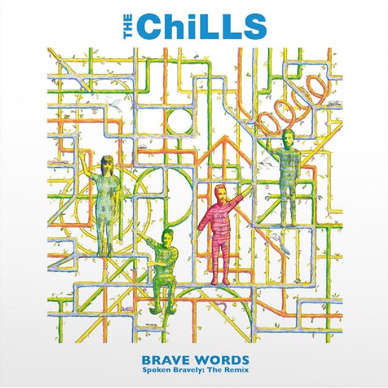 Brave Words (Pearl 2LP) image 0