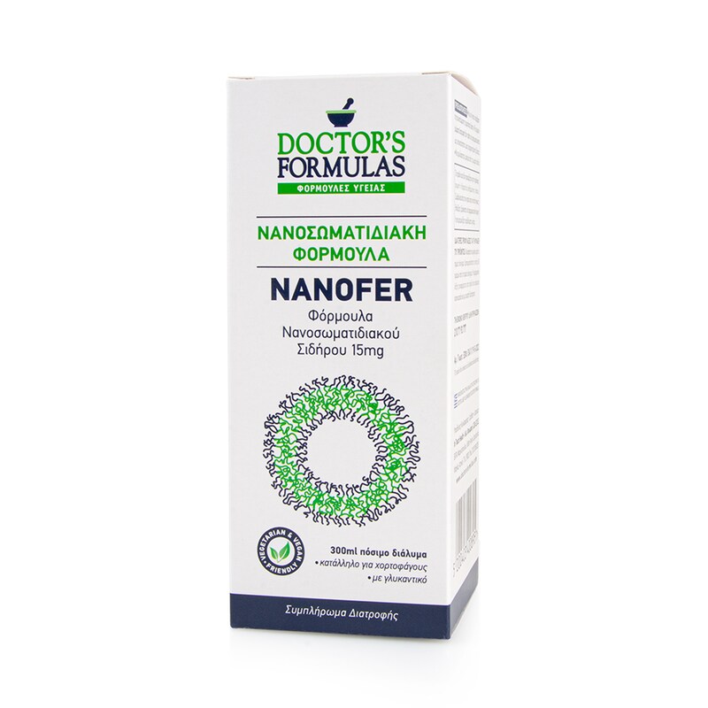 DOCTOR'S FORMULAS Συμπλήρωμα Διατροφής Doctors Formulas Nanofer - 300 ml