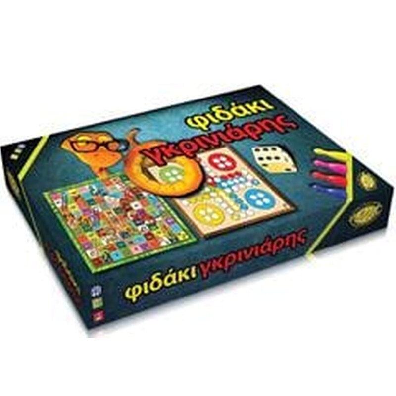 Next Επιτραπέζιο Παιχνίδι φιδάκι-γκρινιάρης Υ9×24,5×23εκ.