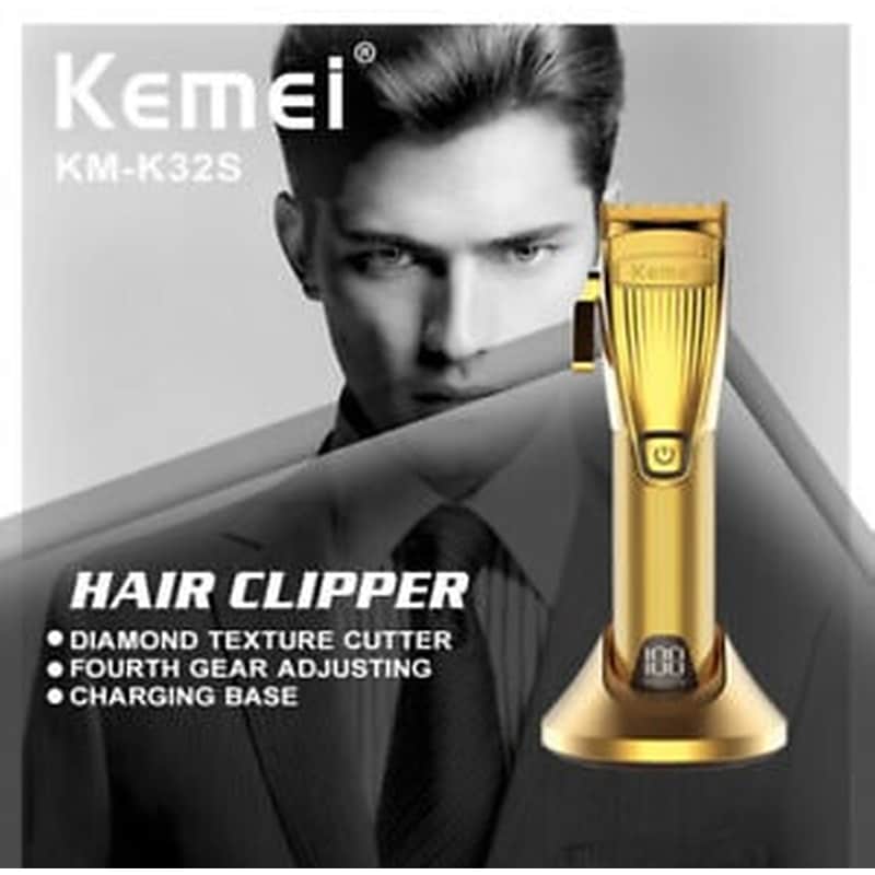 KEMEI KEMEI KM-K32S Ξυριστική Μηχανή Επαναφορτιζόμενη Χρυσή