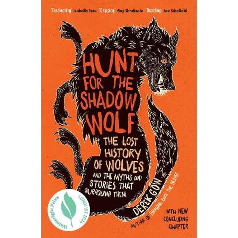 Hunt for the Shadow Wolf