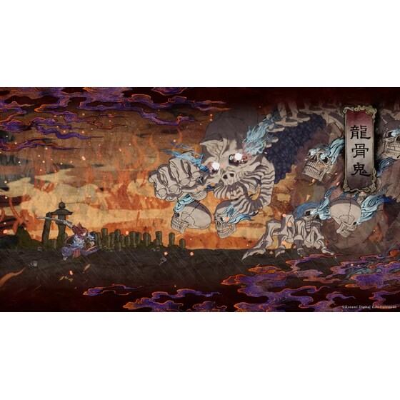 GetsuFumaDen: Undying Moon Deluxe Edition - Nintendo Switch image 4