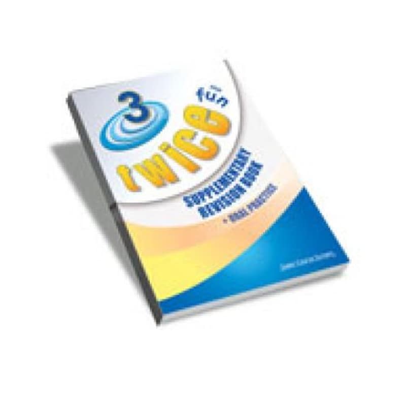 Twice the Fun 3 Supplementary Revision Book