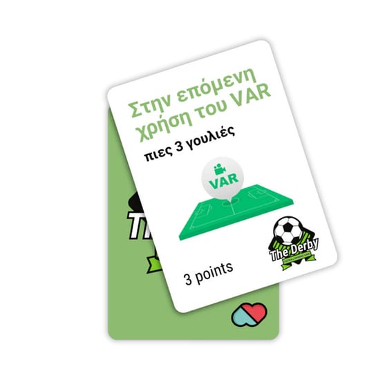 The Derby: Football Drinking Game Επιτραπέζιο (The Couple Game) image 1